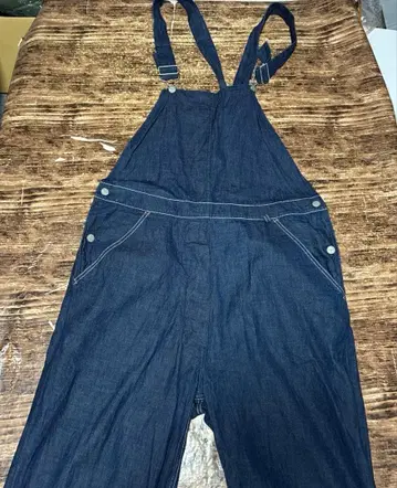 트로피 클로징 오버롤 라이트 온스