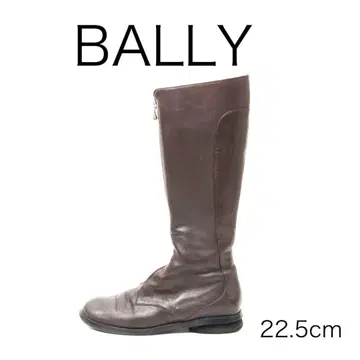 H4747-e1 발리 프론트 지퍼 가죽 롱 부츠 박스 포함 Y2K