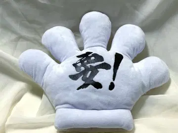 HONEST HOUSE 장갑 DA 필수!