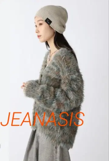 [ JEANASIS ] 슬라브 니트 퍼 믹스 V넥 가디건 F 사이즈
