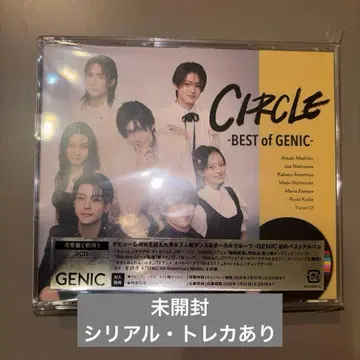 GENIC CIRCLE CD