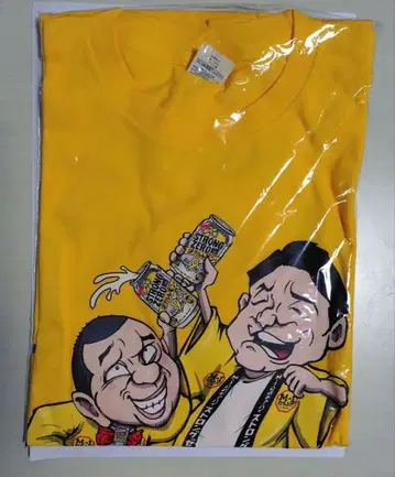 [새상품] 하운드투스 체크 t셔츠 스트제로