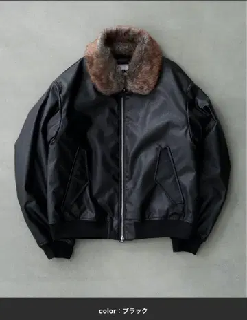 SINSS 컴팩트 퍼 블루종 / 컴팩트 퍼 블루종