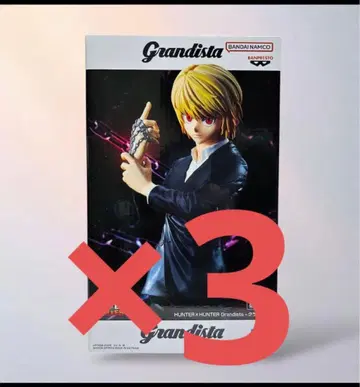 HUNTER x HUNTER Grandista-크라피카- 피규어