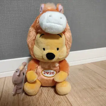 푸우 봉제 인형 2026년 특별 디자인 [택 포함]