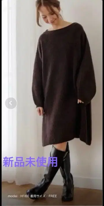 flower 워미 니트 원피스 2