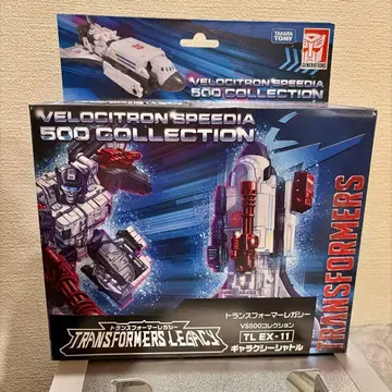 새상품급 트랜스포머 레거시 TL EX-11 갤럭시 셔틀