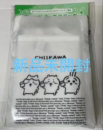 치이카와 세븐일레븐 에코백