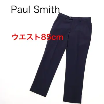 H4749 폴스미스 울 100% 슬랙스 Y2K