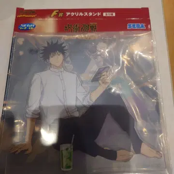 주술회전 세가 럭키 쿠지 후시구로 메구미 아크릴 스탠드