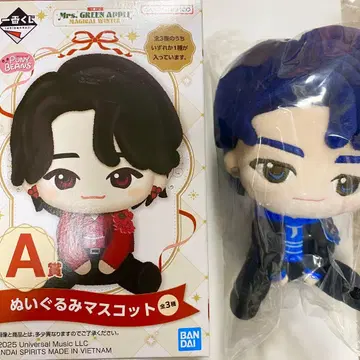 [미개봉 새상품] Mrs. Green Apple 제일복권 A상 히로파