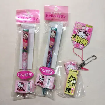 [미개봉 새상품] 지역 한정 키티