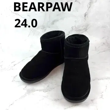 BEARPAW 어그 부츠 스웨이드 24.0