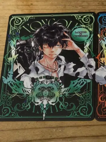 점페스 2026 리본 만화 보드게임 보드게임 특전 람보