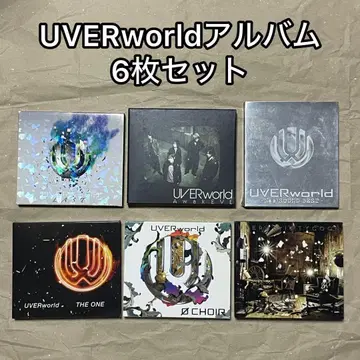 UVERworld 앨범 초회 묶음 판매 우버 CD