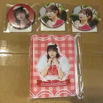 후르츠 지퍼 츠키아시 아마네 스키쿠지 묶음 판매