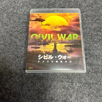 시빌 워: 아메리카 최후의 날 ('24 미/영)