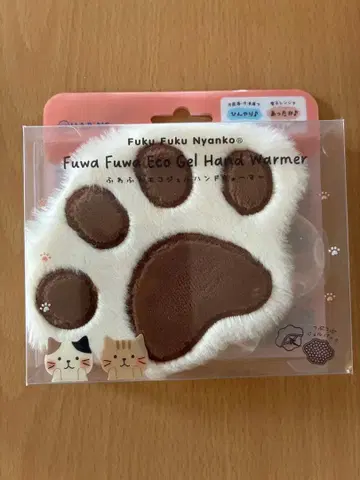푹신푹신 에코젤 Hand Warmer 고양이 발 모양
