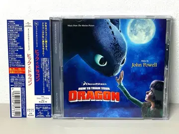 새상품급 CD 히크와 드래곤 오리지널 사운드트랙 / 존 파월