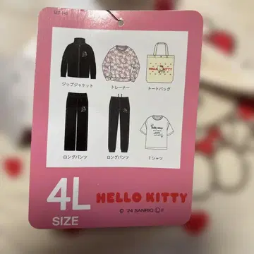 시마무라 해피백 헬로키티 4L 룸웨어 6종 세트