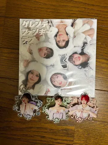 [초회 한정판] 필로소피 댄스 [게렌데 펑키 러브] 초특전 포함