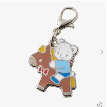 familiar 십이지 참 말