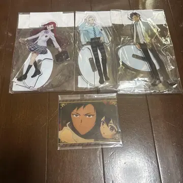 라스위해 eeo 복권 프라이드 아서 발