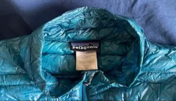 파타고니아 남성용 울트라라이트 다운 재킷