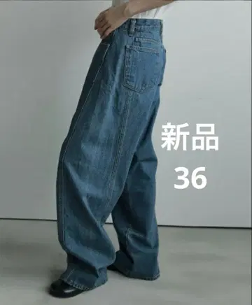 안느크 Panel Loose Denim 패널 루즈 데님 36