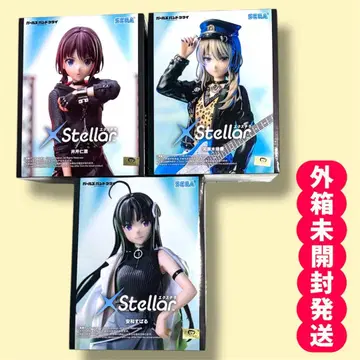 [세트로 저렴하게] 갈크라 엑스텔라 프라이즈 피규어 3종 세트 묶음 판매