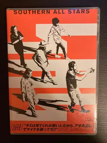 사잔 올스타즈/LIVE TOUR 2019 블루레이 Blu-ray