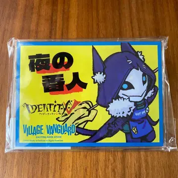 밤의 감시자 제5인격 빌리지 뱅가드 POP풍 아크릴 배지