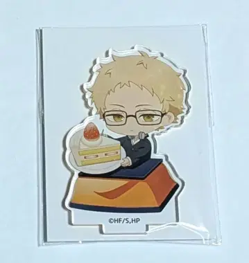 하이큐 츠키시마 케이 스마일 베이스 카페 누쿠누쿠 스타일 아크릴 스탠드