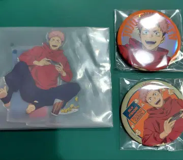 주술회전 세가 럭키 쿠지 이타도리 유우지