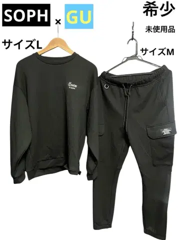 SOPH x GU 맨투맨 셋업 미사용 블랙