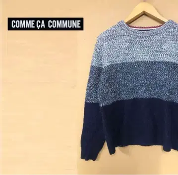 남성용 구제 의류 니트 스웨터 꼼 사 커뮨 COMMECACOMMUNE