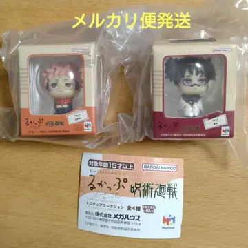 룩업 주술회전 미니어처 컬렉션 이타도리 유우지 쵸소우