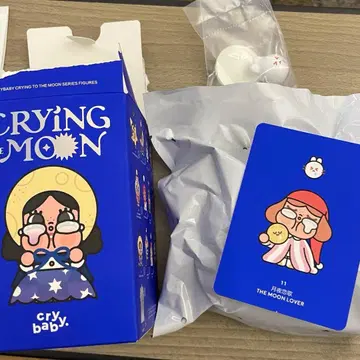 CRYBABY CRYING TO THE MOON 피규어