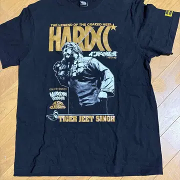 하드코어 초콜릿 타이거 제트 신 T셔츠 L