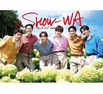 [미개봉 새상품] SHOW-WA 달력북 2026