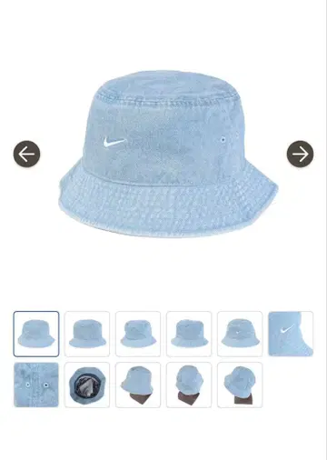 NIKE 버킷햇 라이트 블루