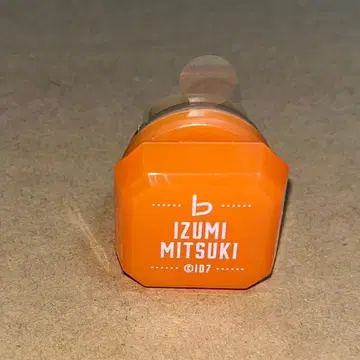 아이돌리쉬 세븐 10주년 반지 라이트 이즈미 미츠키