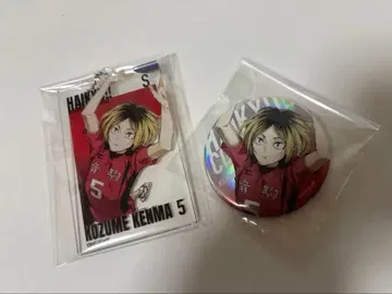 하이큐 [코즈메 켄마] 캔뱃지 & 아크릴 키링
