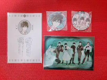 고서점 거리의 하시히메 2