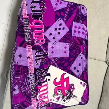 Cirque de Minuit 타월 2014-2015 하마사키 아유미