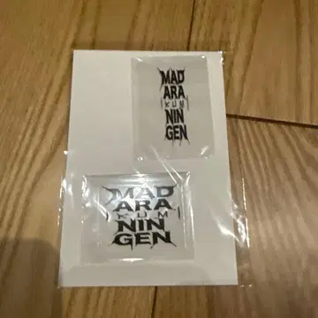 MADARA NINGEN 마다라닌겐 스티커, 클립, 거울 세트