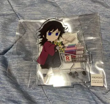 귀멸의 칼날 아크릴 스탠드 라쿠텐 토미오카 기유