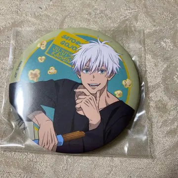 SEGA 세가 럭키 쿠지 주술회전 G상 캔뱃지 고죠 사토루