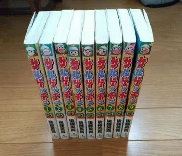 사루겟츄 전권 + PSP 피포사루 전기