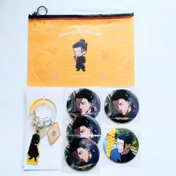 주술회전 팬파레 복권 회옥옥절 게토 스구루 묶음 판매 1